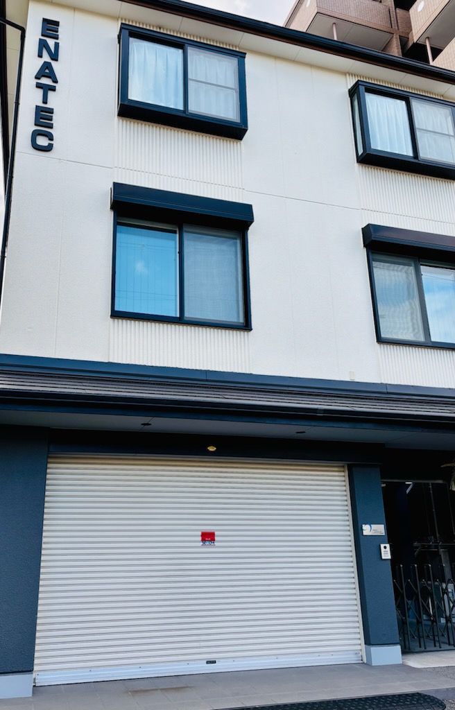 エナテック支店